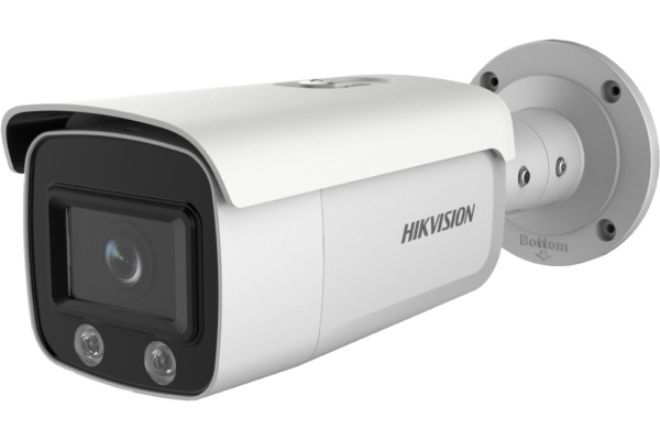 Hikvision kamerarendszer